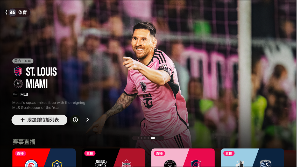 足球这项运动陪伴了我整个初高中，今天我十八岁了，...